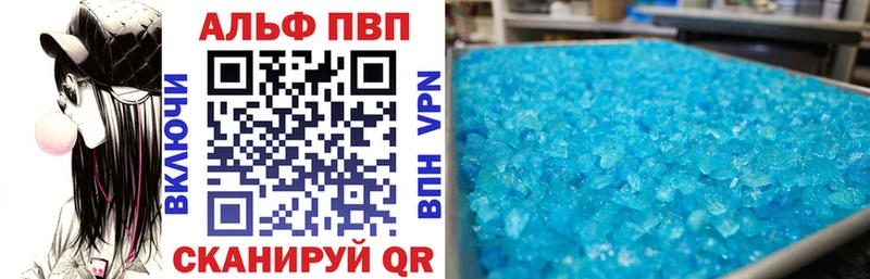 Галлюциногенные грибы Мытищи