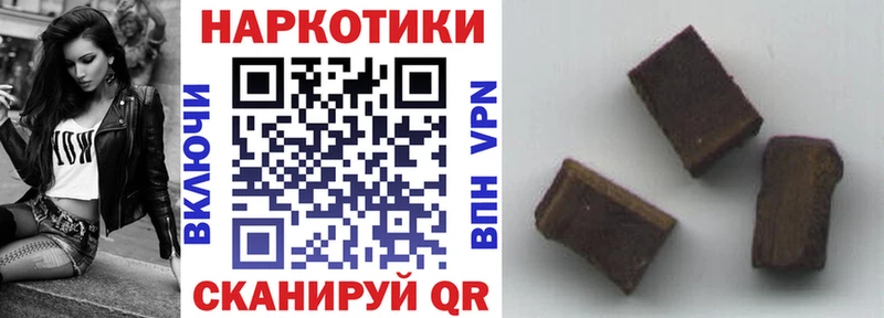 Какие есть наркотики Мытищи Кокаин  Меф  Галлюциногенные грибы  Героин  Каннабис 