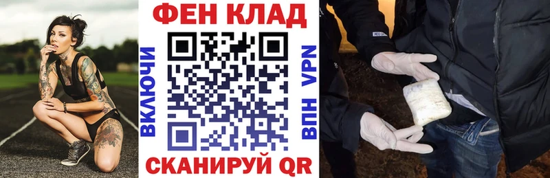 Amphetamine 97%  blacksprut ТОР  Мытищи 