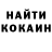 БУТИРАТ GHB TheFrog