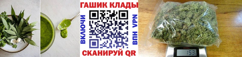 где купить наркотик  Мытищи  Печенье с ТГК марихуана 