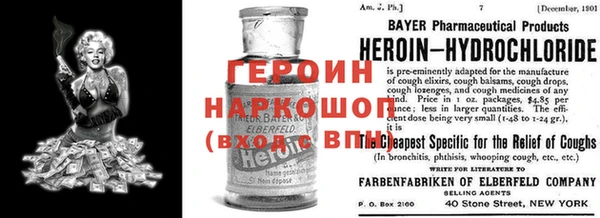 ГАЛЛЮЦИНОГЕННЫЕ ГРИБЫ Нягань