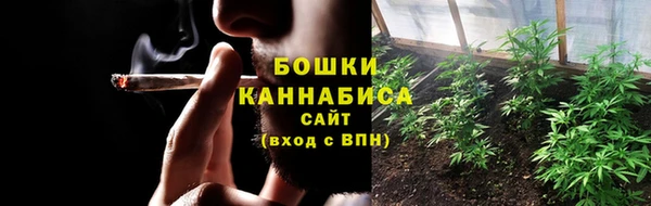 меф VHQ Цимлянск