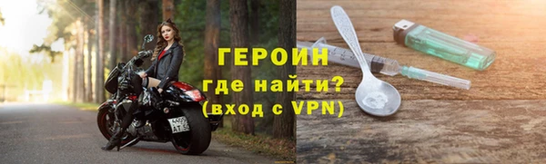 СК Бутурлиновка