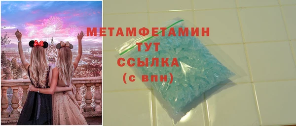 COCAINE Нязепетровск
