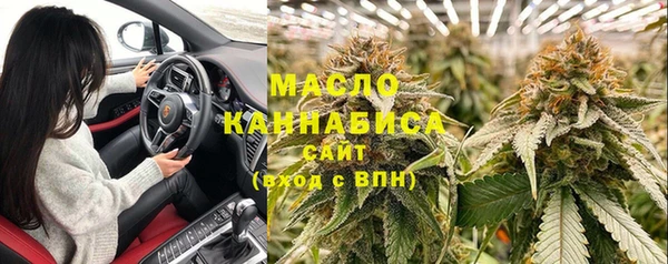 COCAINE Нязепетровск