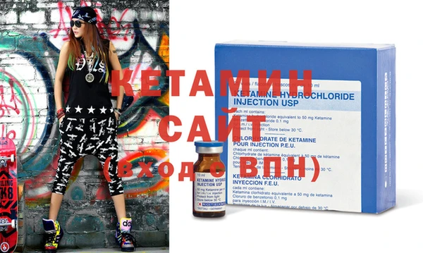 COCAINE Нязепетровск