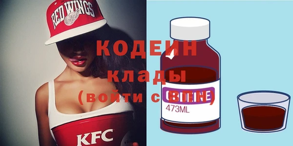 мдма Цивильск