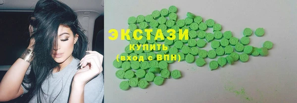 COCAINE Нязепетровск