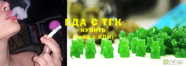 COCAINE Нязепетровск