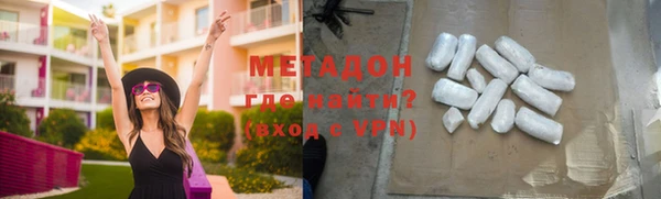 ГАЛЛЮЦИНОГЕННЫЕ ГРИБЫ Нягань