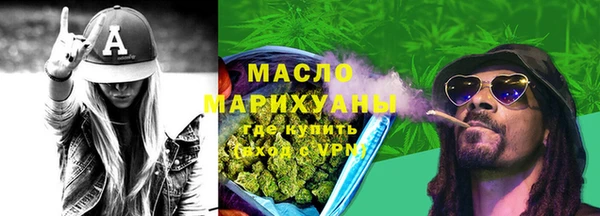 СК Бутурлиновка