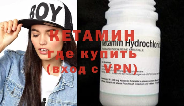 ГАЛЛЮЦИНОГЕННЫЕ ГРИБЫ Нягань