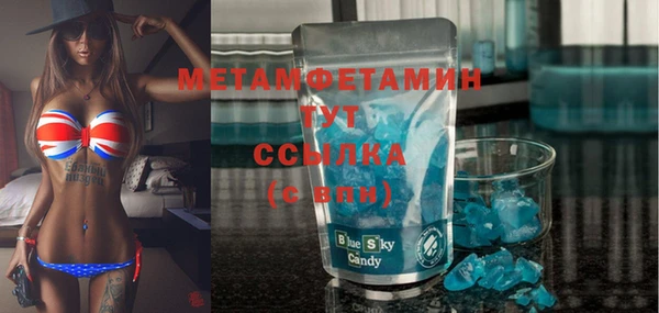 COCAINE Нязепетровск