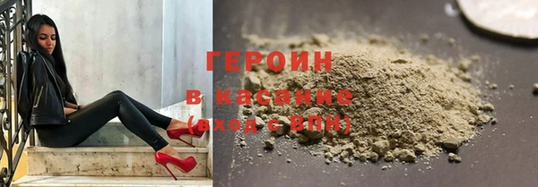 COCAINE Нязепетровск