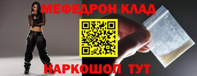 герыч Заводоуковск
