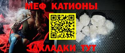 герыч Заводоуковск