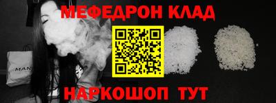герыч Заводоуковск