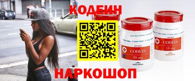 герыч Заводоуковск