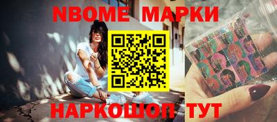 герыч Заводоуковск
