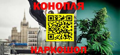 первитин Жуковский