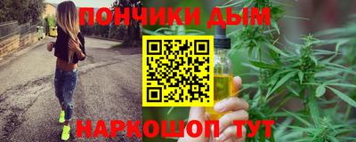 первитин Жуковский