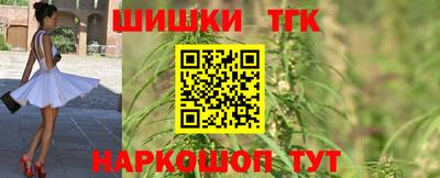 COCAINE Заволжье