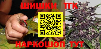 первитин Жуковский