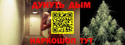 COCAINE Заволжье
