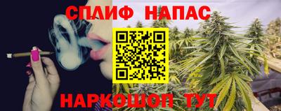 первитин Жуковский