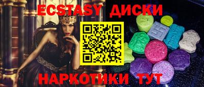 COCAINE Заволжье