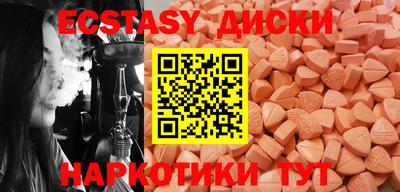COCAINE Заволжье