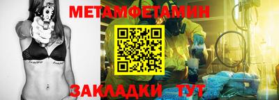 COCAINE Заволжье
