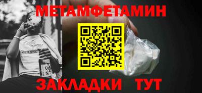 COCAINE Заволжье