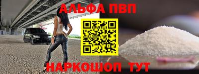 COCAINE Заволжье