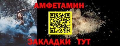 COCAINE Заволжье
