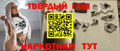 первитин Жуковский