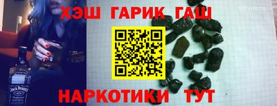 COCAINE Заволжье