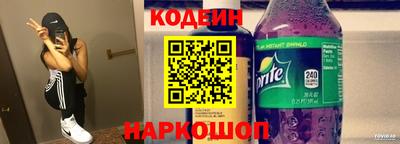 первитин Жуковский