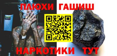 COCAINE Заволжье