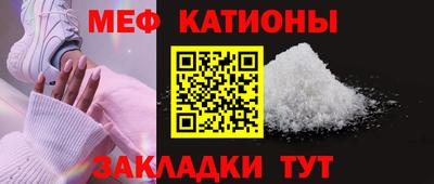 герыч Заводоуковск