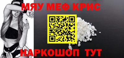 COCAINE Заволжье