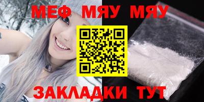 COCAINE Заволжье