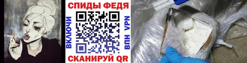 Первитин Декстрометамфетамин 99.9%  hydra tor  Мытищи  дарнет шоп 