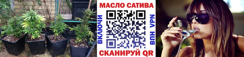 Дистиллят ТГК вейп с тгк Мытищи